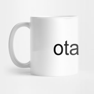 Verified Otaku (Black Text) Mug